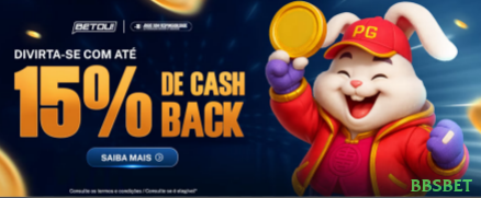 App vs Site Mobile bbsbet